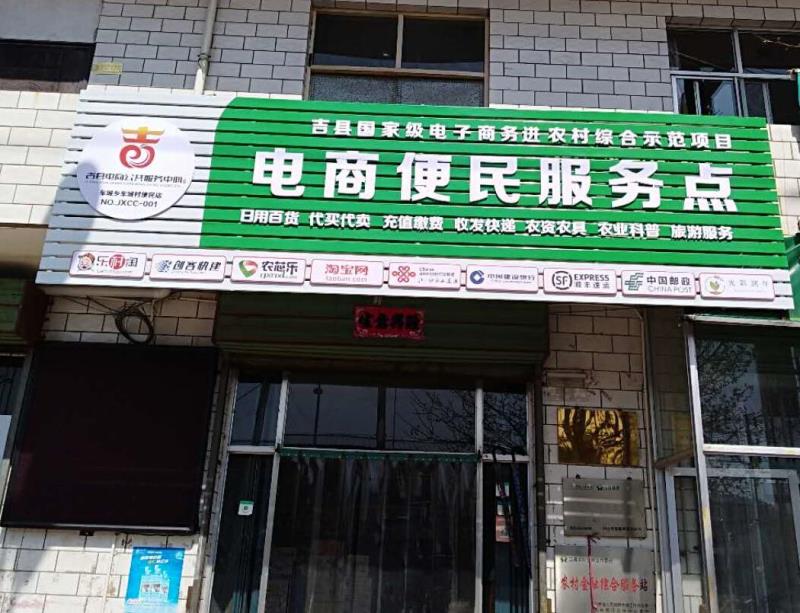 居家百货新趋势：从杂乱到有序