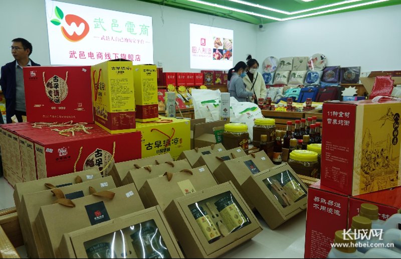 电商行业的风向标：莱宅电商引领消费潮流