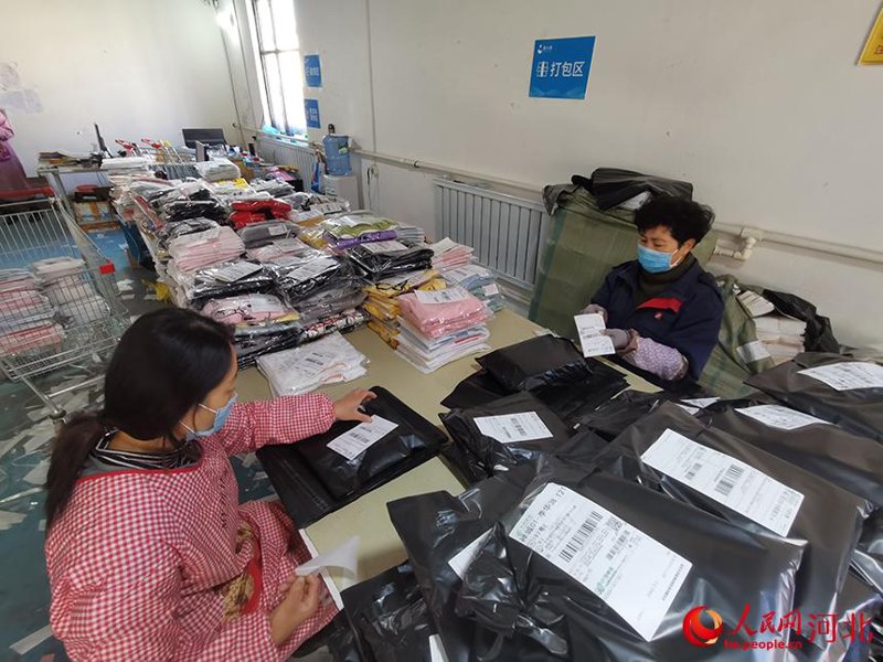 电商行业：莱宅电商如何引领未来趋势