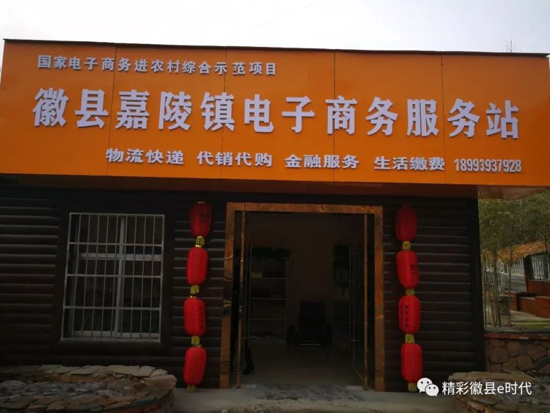 日用百货行业的繁荣与趋势